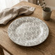 Dinnerware Set - 24 Pcs